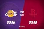 🏀格林33+6&首节18分 阿门23+16 浓眉30+13 火箭力克湖人