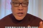 马健：湖人失去浓眉内线将成为真空 后续大概率通过交易补强内线