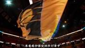 100万美金 NBA穷小子迈尔斯特纳告诉你 该如何合理分配