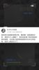 媒体人评中沙之战：赛前看一些报到和分析，感觉不少人都飘了