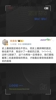 媒体人谈国足：1+1+1+3，这样12分就够了，这个月两场一定要拿分