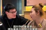张宁妻子晒甜蜜日常：此篇不是科幻片 是各位姐妹的预告片