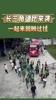 长三角德比来袭!先来一起回顾两队之前的交手记录
