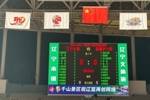 辽宁VS新疆G1大名单：赵继伟张镇麟阿不都领衔 赵睿齐麟缺阵