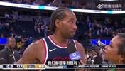 今天的中投实在太无解了！小卡赛后：这是一场季后赛强度的比赛！