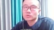 徐静雨：火箭怎么跟勇士比？他们几乎是西部季后赛中最弱的，打灰熊都不一定赢