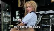 哪有视频！？网传贝林厄姆粉丝花重金在隐私部位纹他的名字🫠