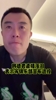 韩德君赛后泪洒直播间 暗示自己即将退役😭