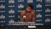 乔治此前谈快船用&ldquo;SGA+5首轮+2首轮互换&rdquo;换自己：这是双赢，是一笔伟大交易
