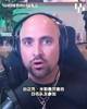 乔治播客：巅峰麦迪单挑巅峰詹姆斯？麦克米勒：我会选詹姆斯！