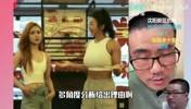 😂张曼源和美娜历史地位谁高？徐静雨：她俩接近，都是最上层次