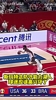 湖人球迷狂喜？19年斯玛特在国际赛场顶防字母哥！