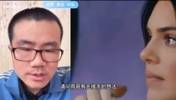 布克和詹娜分手，你敢接手吗？徐静雨：好比是让我接手布加迪威龙