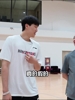 一月不见，如隔三秋！杨瀚森开玩笑说想念跑山 😂