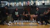 名场面！杰伦布朗：当年坐轮椅干嘛去了？皮尔斯：我膝盖扭伤了！
