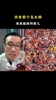 徐静雨评自己心中的历史前十：乔丹、詹姆斯、库里位居前三！