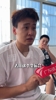 赵睿：再一次代表广东打全运会，希望大家一起努力拿冠军...