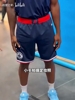 快船媒体日总结：全员拍摄定妆照，哈登即将开启第十七个赛季！