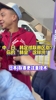 林加德：J联赛技术好，K联赛对抗强。中超可能处于中间
