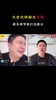 笑死！大史昨日预测：快船最多两节就打花爵士😂