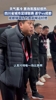 天气虽冷，氛围却很热！&ldquo;川超&rdquo;成都锦城队的赛前喊话好燃！