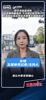 【上海闲话】薛庆浩缺席训练，吴曦佩戴面具，于汉超归队合练