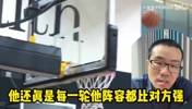徐静雨：18年骑士晋级每一轮都比对手阵容好，詹姆斯被过度吹捧！