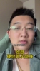 解说老郑：今天快船输绿军就是输在哈登不行，一打硬仗就隐身