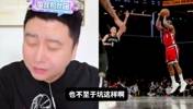 大史：哈登小卡双核都爆发了，祖巴茨有点心态崩了！