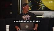阿里纳斯点评奇才交易来浓眉：A＋，再选中我儿子更是起飞！