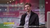 穆勒昔日：不知为何对阵葡萄牙总是相当不错，我表现得特别好！